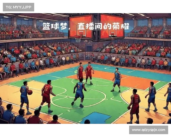 Tv篮球赛事篮球赛事直播平台