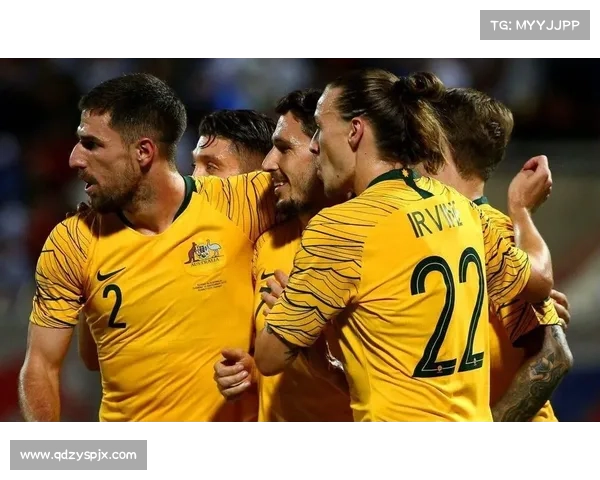 2018世预赛澳大利亚