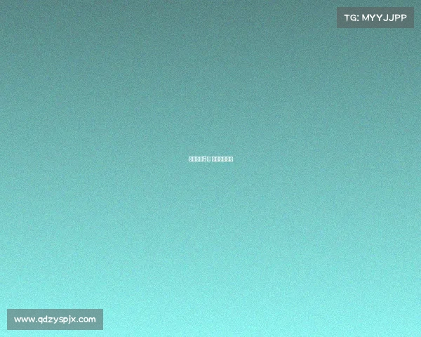 柯洁赛事8月 柯洁决赛视频