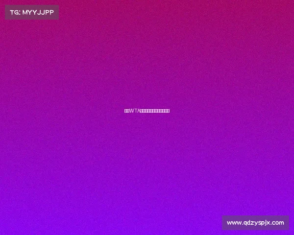 网球WTA今日赛事精彩对决前瞻直播