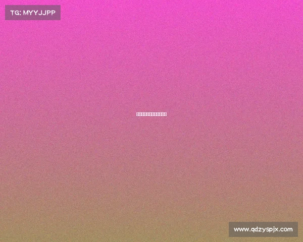 世界杯比赛用球是什么牌子