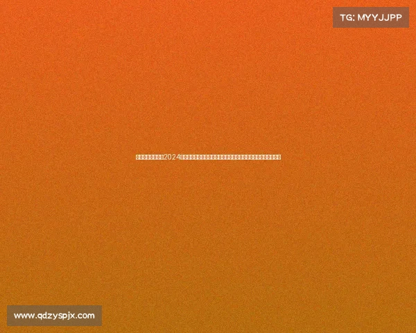 俱乐部乒乓锦标赛2024赛季盛大开幕邀请所有爱好者踊跃参与体验激情竞技共享运动欢乐