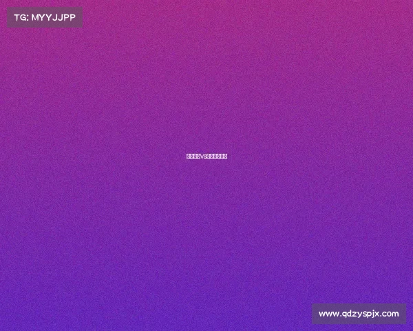 清水鼓动vs湘南海洋直播